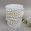 Cadena de Perlas para Boda Hilo de Algodón Cuentas Creativas Techo Imitación Perla Cortina Cadena de Cuentas diy Material de Accesorios Hechos a Mano