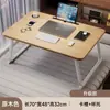 Mesa Plegable para Laptop para la Cama, Mesa Pequeña para Residencias Universitarias, Mesa de Comedor para la Cama, Mesa Perezosa