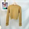 Camisa de Base com Gola Alta para Mulheres Primavera e Outono 2026 Nova Listra nas Axilas Slim e Chique Blusa de Tricô Suave e Macia Estilo Curto