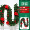 Decorações de Natal árvore de Natal pingente flor bandeira véspera de Natal shopping center hotel cor bar onda bandeira atacado