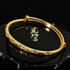 Pulsera Antigua de Oro para Mujer Sólida Boda Imitación Pulsera de Dragón y Fénix Pulsera de Oro Patrimonial Oro de Arena Imitación Joyería de Oro