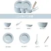 Juego de Plato y Tazón de Cerámica, Plato de Cena, Vajilla, Plato, Tazón de Arroz, Tazón para Pescado, Relieve Estilo Francés, Regalo de Inauguración, Fresa