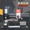 ZQ3063x20/1 Furadeira de braço oscilante Zhongjie Furadeira hidráulica de braço oscilante Furadeira de braço oscilante Shenyang Alimentação automática