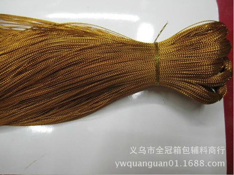 手机截图20170815105703