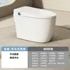 Oudi Banheiro Totalmente Automático Doméstico Tudo-em-Um Vaso Sanitário Sifão Tampa Automática Flip-top Multifuncional Vaso Sanitário Inteligente