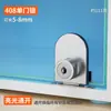 Cerradura de puerta de doble armario cerradura de vitrina cerradura sin taladro cerradura dentada cerradura de doble apertura cerradura de puerta de vidrio cerradura central de armario