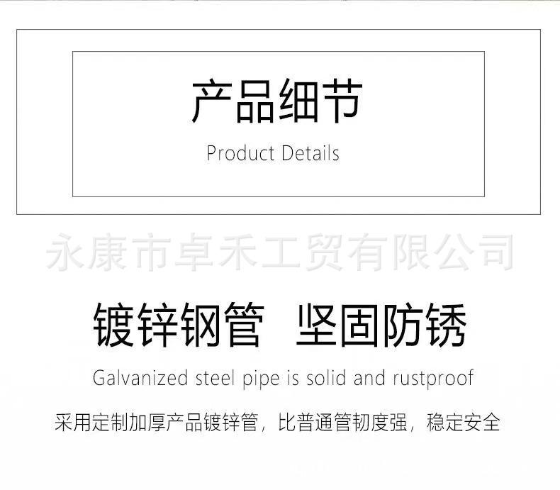 微信图片_20240614094641