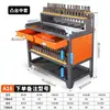 Banco de trabajo CNC Bt40 Gabinete Máquina herramienta Banco de trabajo CNC Bt30/Hsk Bastidor CNC