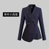 Traje Profesional para Mujer, Ropa Formal, Corte Delgado, Ropa de Trabajo Primavera y Otoño, Ropa de Trabajo para Recepción de Hotel y Joyería