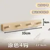 Perchero de pared, no requiere taladro, gancho detrás de la puerta, estante de almacenamiento multifuncional para dormitorio, entrada y pasillo