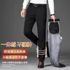 Pantalones casuales estilo Hong Kong con forro polar para hombre, corte recto holgado, pantalones de vestir de negocios, nuevo estilo 2026, pantalones de longitud media para hombres de mediana edad, adecuados para otoño e invierno