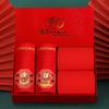Ropa interior roja Longsha Benmingnian Calcetines de algodón para el Año de la Serpiente para hombre Bóxers rojos grandes para boda para niños