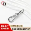 Suministro directo de fábrica herrajes para equipaje hebilla de perro accesorios para ropa tirador hebilla de perro hebilla de gancho herrajes hebilla de perro