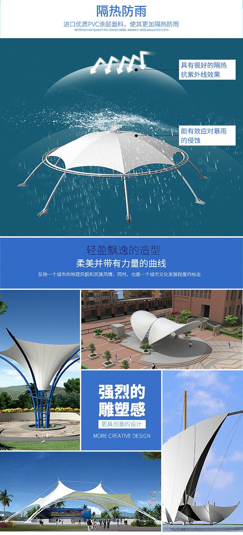详情_05