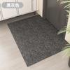 Tapete de Alambre en Anillo Tapete de Piso Tapete de Puerta Alfombra Sala de Estar Entrada Tapete de Vestíbulo Plástico Exterior Hogar Antideslizante