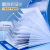 Carpeta de almacenamiento vertical tipo acordeón para exámenes, bolsa de documentos A4, carpeta de almacenamiento plegable de gran capacidad portátil para clasificación de exámenes