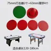 Mesa de Hockey de Mesa Mesa de Hockey de Aire Máquina de Hover Hockey Mesa de Hockey Piezas de Hockey de Mesa Disco de Hockey Disco Redondo Empujador Pelota Superior Empujador Accesorios