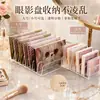 Novo Porta-armazenamento de Paleta de Sombras, Caixa de Pó Transparente, Compartimento de Gaveta de Mesa, Organizador de Maquiagem e Cosméticos