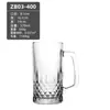 Taza de Vidrio con Asa Engrosada Resistente a Altas Temperaturas Taza de Cerveza Doméstica Sala de Ajedrez y Cartas Casa de Té Taza de Té Especial para Beber Agua Té