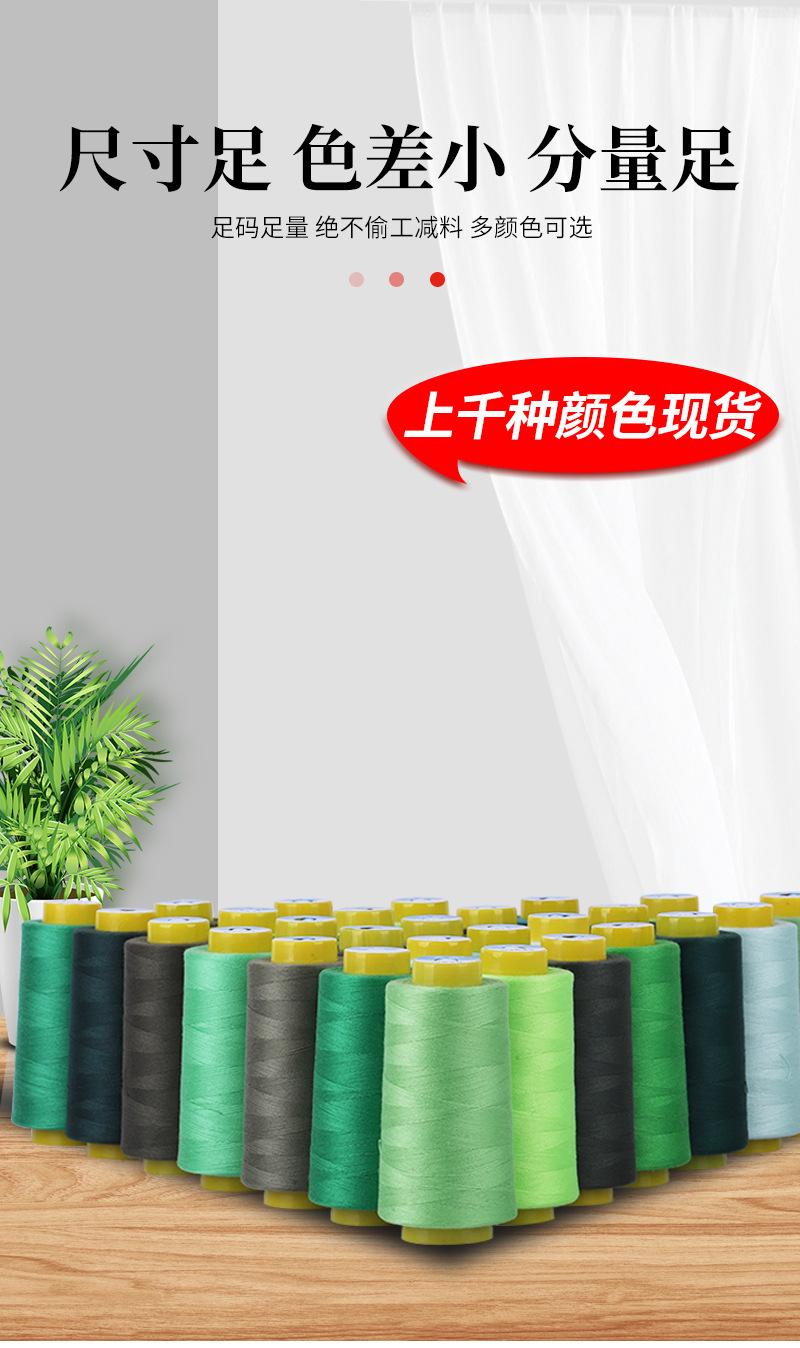 详情_07.jpg
