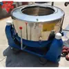 Deshidratador Industrial Pequeño de Acero Inoxidable, Secador Centrífugo Horizontal de Tres Patas, Accesorios para Maquinaria Química Eliminador de Aceite