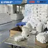 Atacado do fabricante luvas brancas de algodão com três costelas e pontos de borracha, antiderrapantes, resistentes ao desgaste, para proteção do trabalho industrial, recepção cerimonial e apresentações