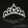 Acessórios de Cabelo Populares Europeus e Americanos Coroa de Princesa Headpiece de Strass Faixa de Cabelo de Noiva Touca Criativa Infantil Pente de Cabelo Coroa de Princesa