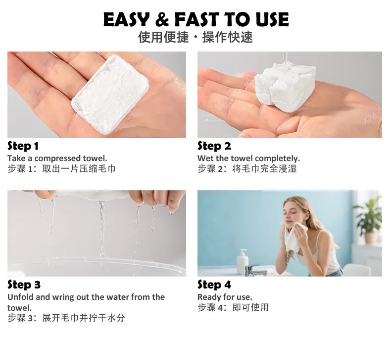 亚马逊现货-6粒装压缩毛巾详情页_05.jpg