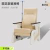 Sillón de Infusión Sofá de Clínica Multifuncional Varilla de Infusión Hospital Centro de Salud Reclinable de Un Asiento Silla para Goteo con Aguja Colgante