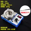 Shengdaliolla de Soldadura Ajustable sin Plomo Temperatura Pequeña 100-300W Aleación de Titanio Mesa Soldador Eléctrico Soldadura por Inmersión Electricista