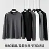 Camiseta de manga larga para hombre, estilo deportivo casual, cuello redondo, camiseta interior estampada de manga larga, camiseta para hombre