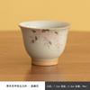 Mesa de Gelo Pintada à Mão Flor de Glicínia Taça Mestra Novo Estilo Chinês Cerâmica Doméstica Cor Sob Esmalte Xícara de Chá Xícara Única Boca de Flor Xícara Grande Xícara de Produto