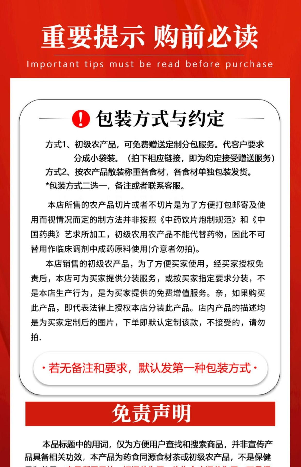 详情图片_22