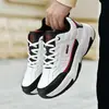 Tênis Casual Esportivo para Homens, Tamanhos Extra Grandes, Para Todas as Estações, Resistente ao Desgaste, Antiderrapante, Branco, Preto, Vermelho, Preto, Verão, Inverno, Não