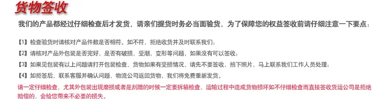 石雕墓碑石碑,定制墓碑石碑厂家 签收注意事项.jpg