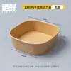 Caixa de almoço descartável para treinamento militar estudantil, caixa de arroz frito, caixa de embalagem para levar frutas de piquenique, tigela de salada, tigela de papel kraft para macarrão instantâneo