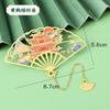 Wuhan Metal Hollow Yellow Crane Tower Bookmark Fan Estilo Chinês Arquitetura Cultural e Criativa Atrações Clássicas Bookmark Fan Dobrável Leque Tuan Fan