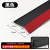 Extensión de ventana exterior de gran venta transfronteriza, deflector de agua, tira de sellado impermeable para alféizar de ventana, especial para la temporada de lluvias, deflector de agua antirretorno