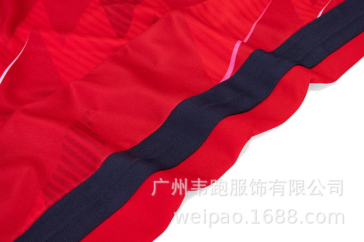 7B9A0463