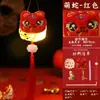 Linterna de tejido de bambú para el Día de Año Nuevo, linterna mini brillante de mano, paquete de materiales para manualidades DIY para niños, estilo antiguo, bote pequeño