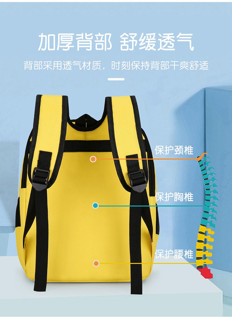501两拼详情_12