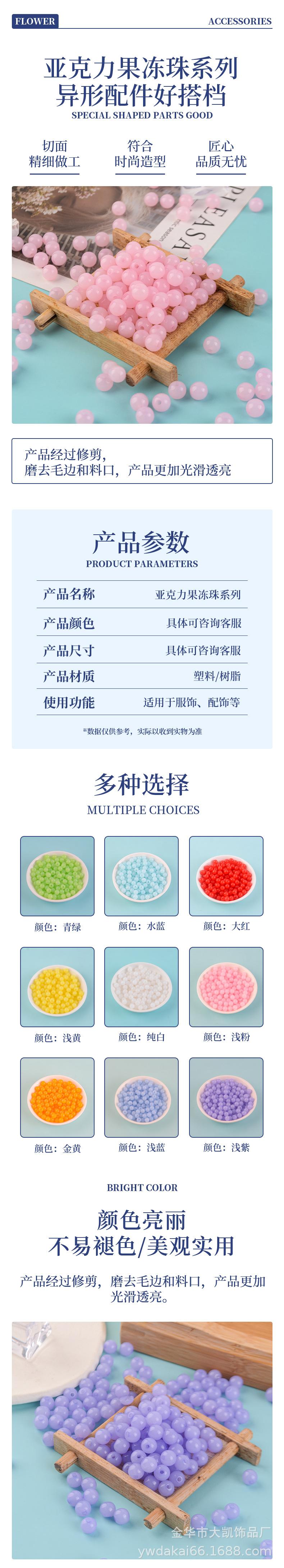 图层-61_01.jpg