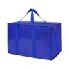 Bolsa de Almacenamiento Gruesa de Gran Capacidad Nueva Transfronteriza Bolsa de Almacenamiento de Ropa Bolsa para Edredón Bolsa de Empaque para Mudanzas Bolsa para el Hogar Venta al por Mayor