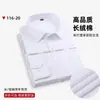 2026 Camisa Masculina de Manga Longa de Fibra de Bambu Anti-Amasso Não Passa Camisa Confortável Stretch Slim Fit para Negócios Masculino Camisa Masculina