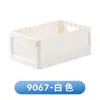 Cesta de Almacenamiento Plegable para el Hogar Caja de Almacenamiento de Frutas Estante de Logística Caja Plegable Cesta Juguete Joyería Caja de Almacenamiento para Artículos Pequeños