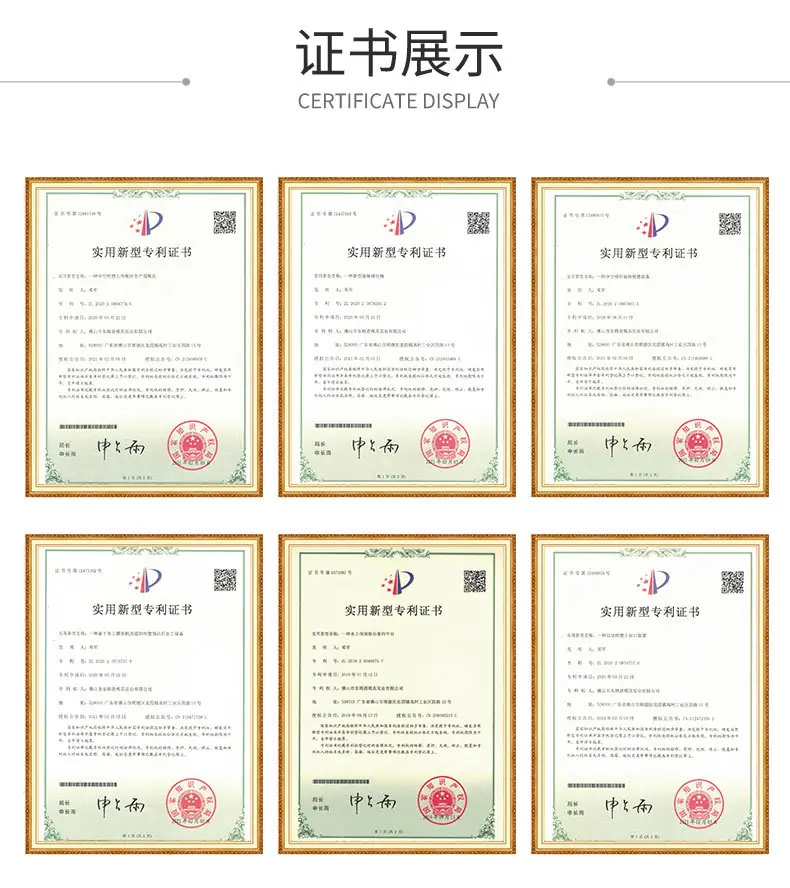 详情页_09