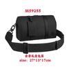 2025 Nuevo Bolso Almohada para Hombre Keepall Versátil Bolso para Hombre Moderno Calle Bolso de Hombro Bolso de Mano Bolso Bandolera