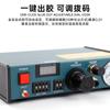 Máquina dispensadora automática 983A pantalla digital alta precisión máquina de pegamento máquina dispensadora de pegamento UV AD982 máquina dispensadora de silicona A6