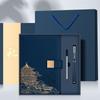 Caderno de Presente de Moda Nacional de Alta Qualidade Caixa de Presente terno LOGO Personalizável Imprimível Bloco de Notas Estilo Chinês Empresa