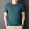 Ventas Directas de Fábrica Verano Seda de Hielo Talla Grande Camiseta de Manga Corta para Hombre Fresca Transpirable Cuello Redondo de Alta Gama Top Fresco de Media Manga